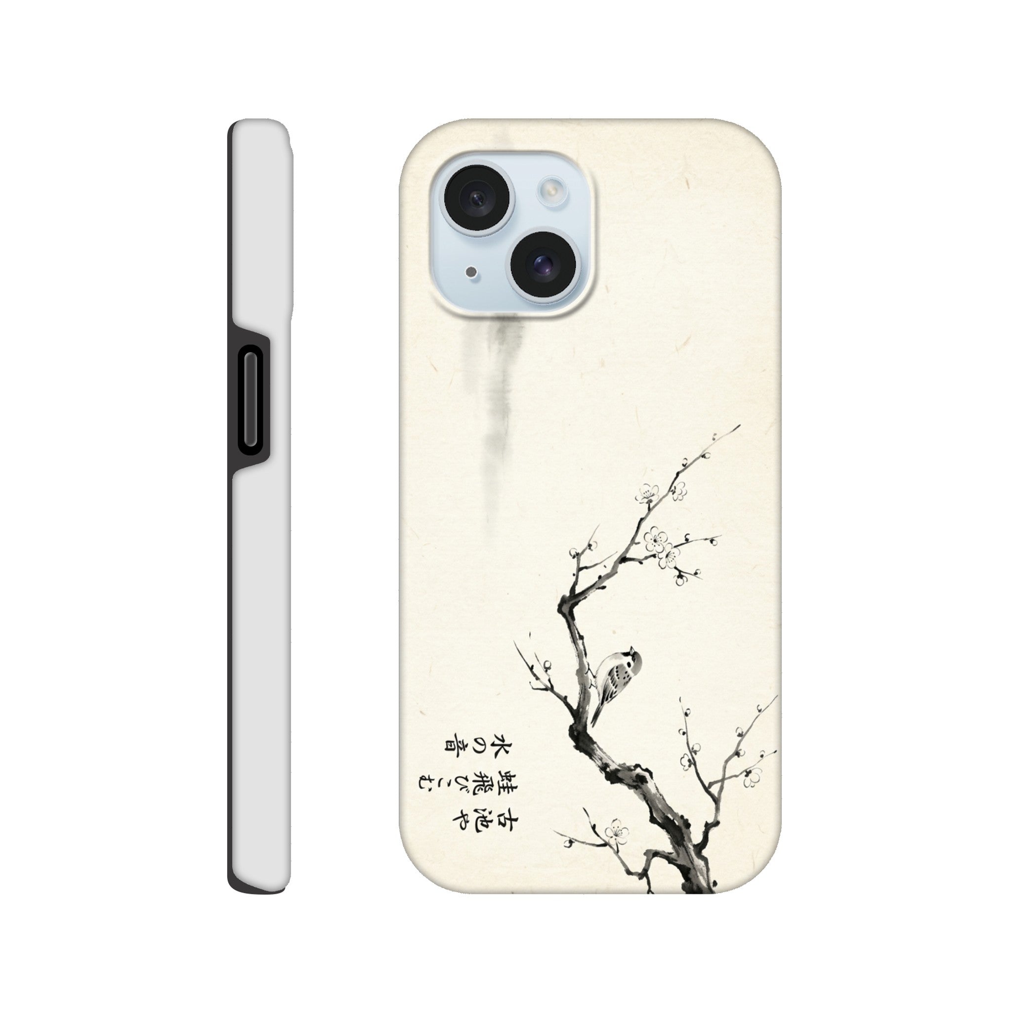 Minimalist sparrow Blossom Illustration in japanese Style - Tough Case for  by TVVH_Urban