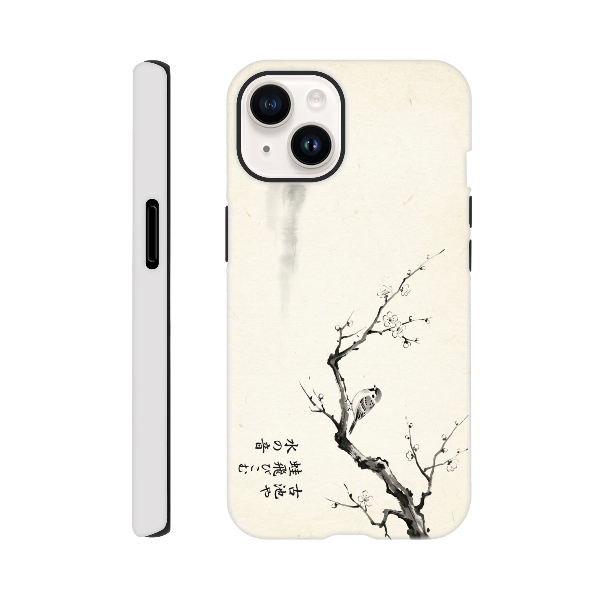 Minimalist sparrow Blossom Illustration in japanese Style - Tough Case for Galaxy S21 Ultra by TVVH_Urban
