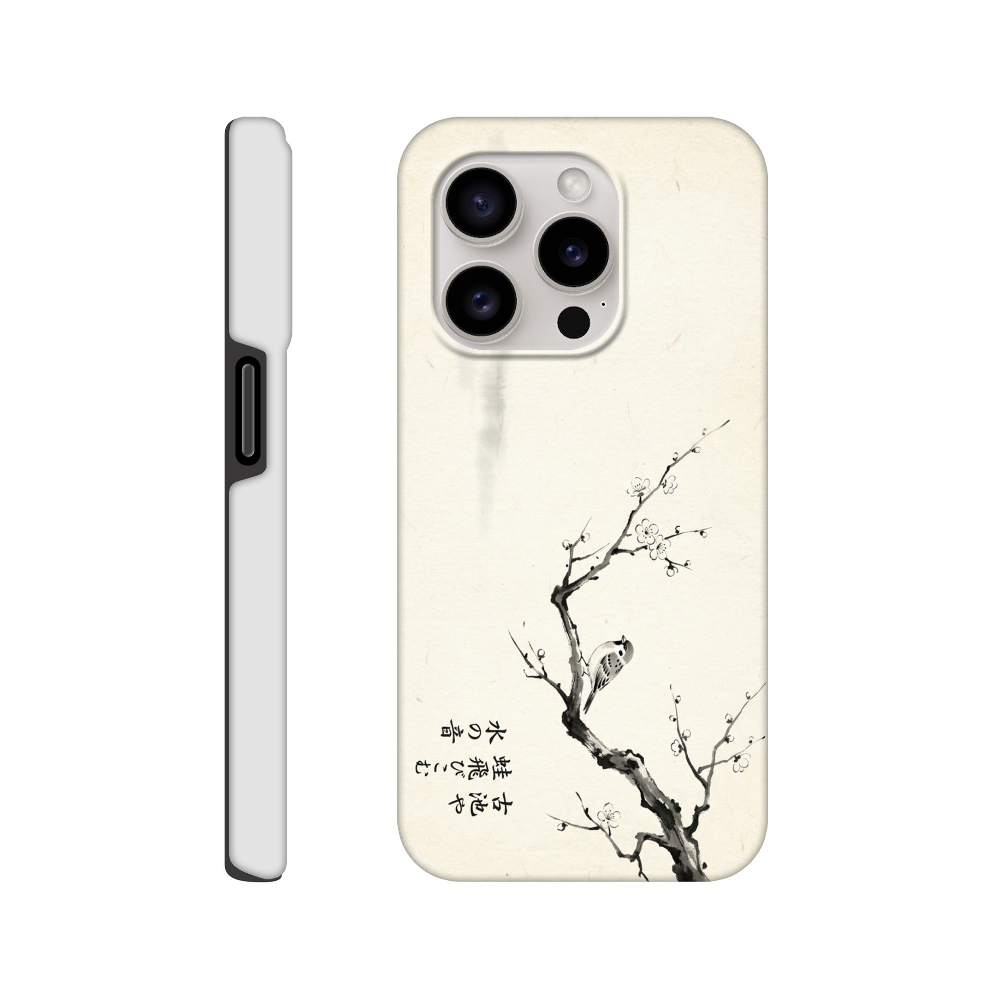 Minimalist sparrow Blossom Illustration in japanese Style - Tough Case for Galaxy S22 Plus by TVVH_Urban