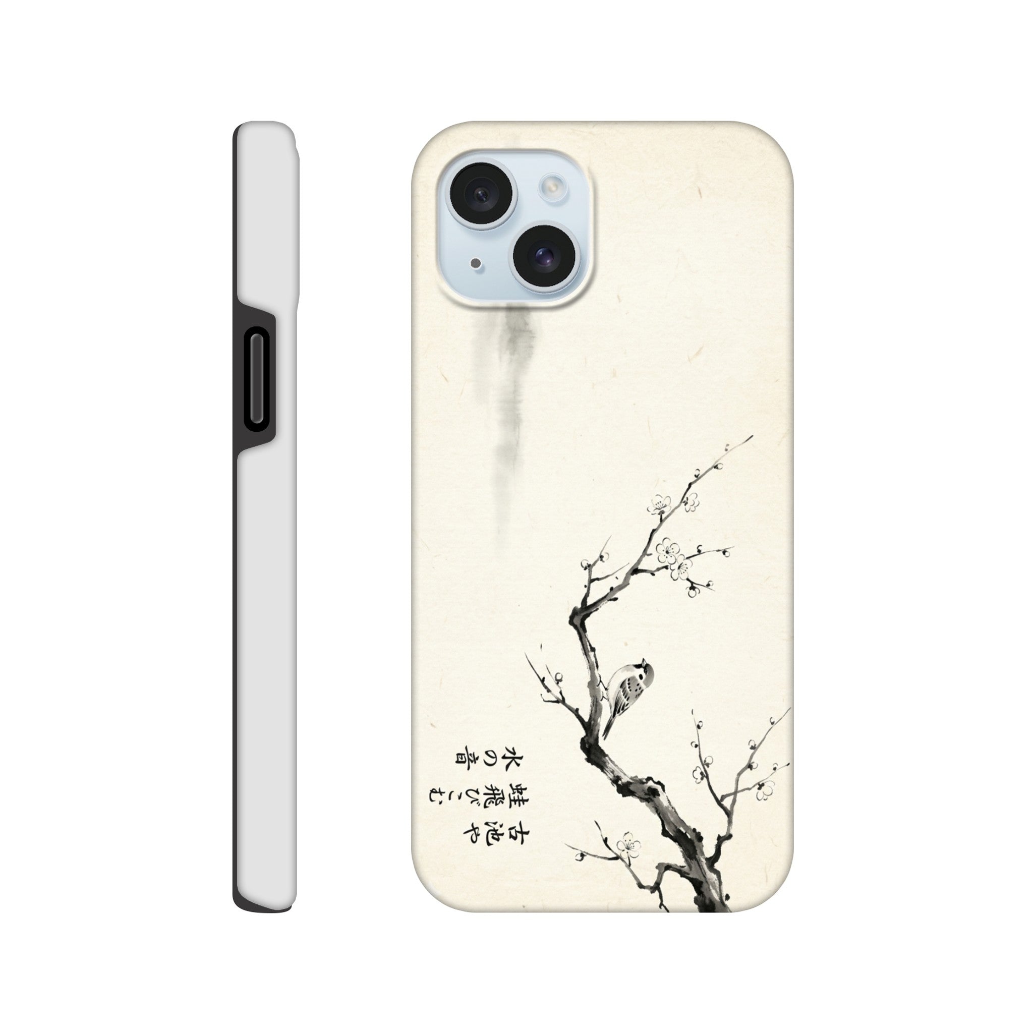 Minimalist sparrow Blossom Illustration in japanese Style - Tough Case for Galaxy S23 Plus by TVVH_Urban