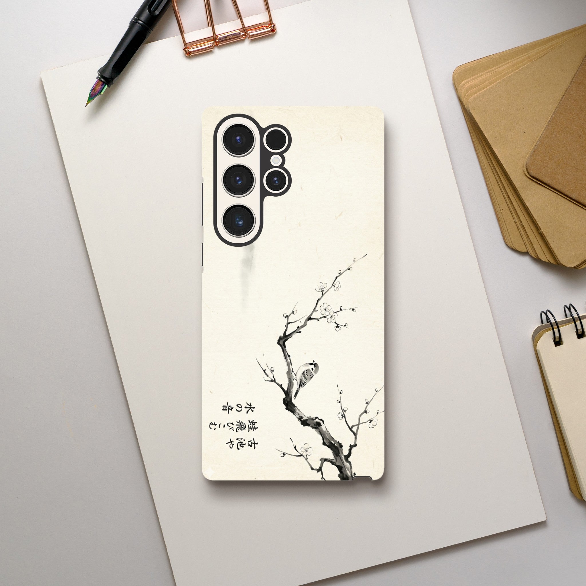 Minimalist style Japanese Illustration in Neo-Impressionist Style - Tough Case for Galaxy S23 Plus by TVVH_Urban