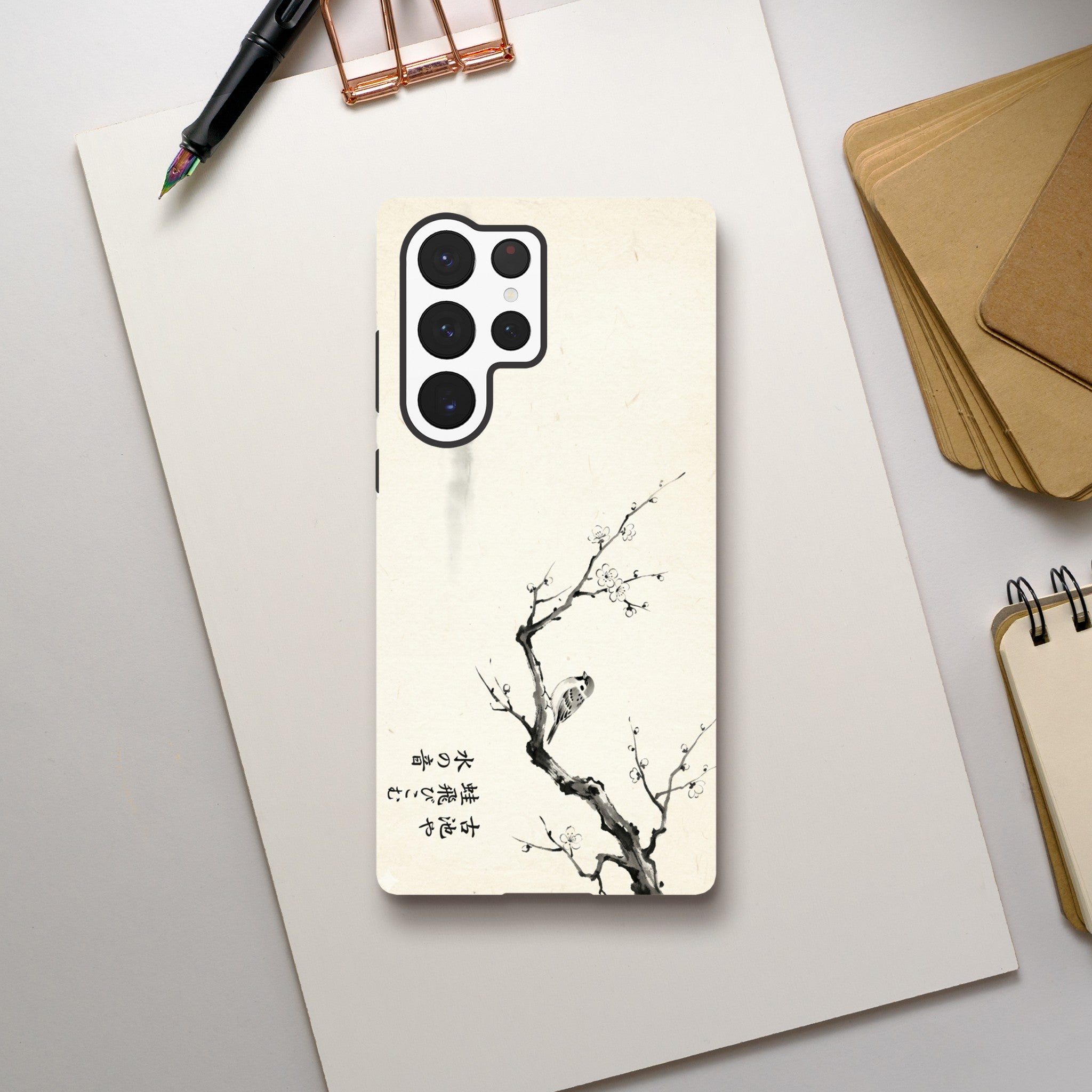 Minimalist style Japanese Illustration in Neo-Impressionist Style - Tough Case for Galaxy S22 Plus by TVVH_Urban