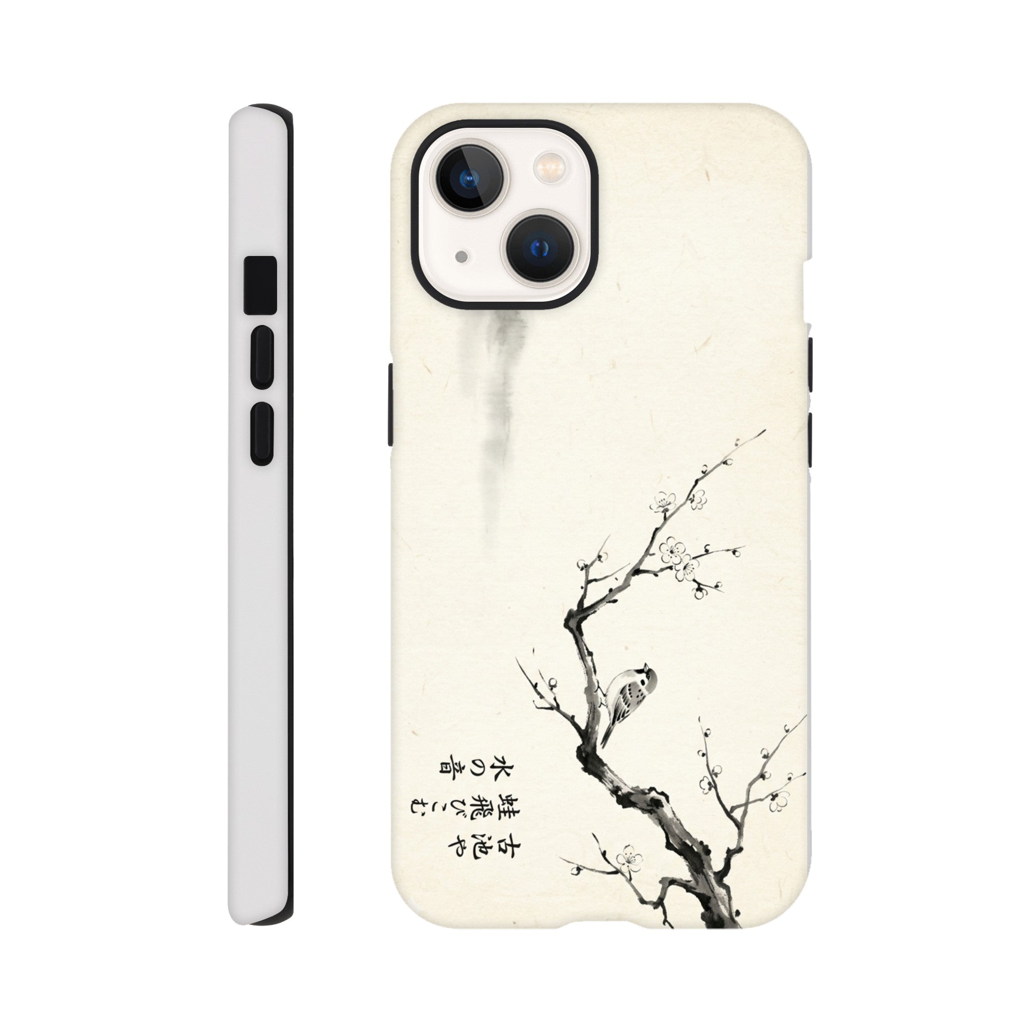 Minimalist sparrow Blossom Illustration in japanese Style - Tough Case for Galaxy S23 Ultra by TVVH_Urban